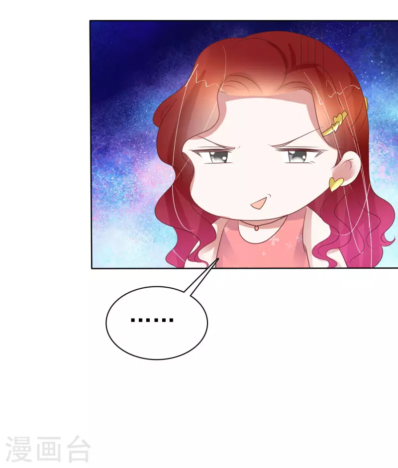 第436话-第455话
