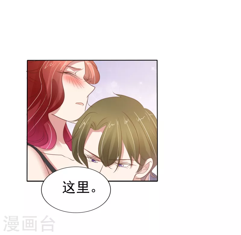 第438话-第457话
