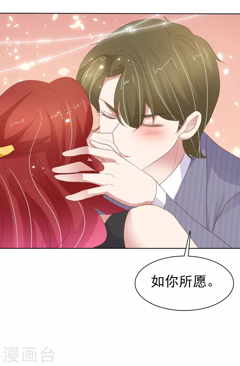 第438话-第457话