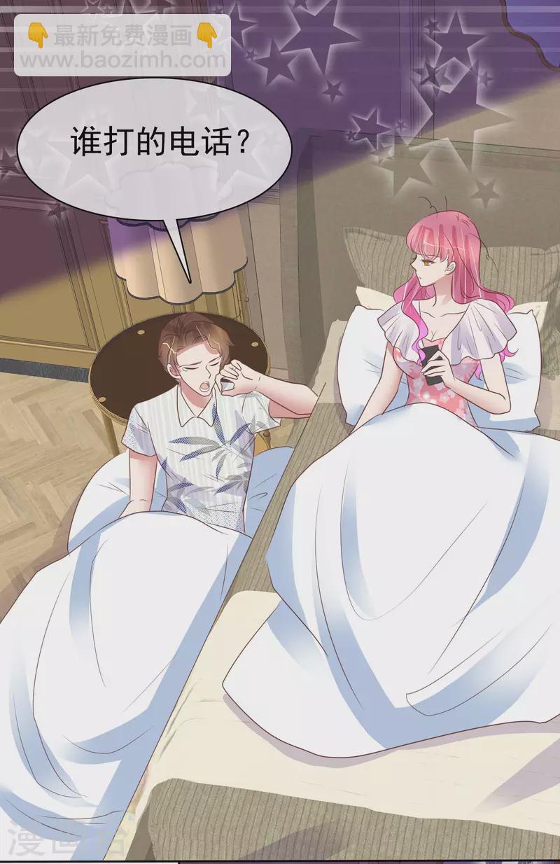 第440话-第459话