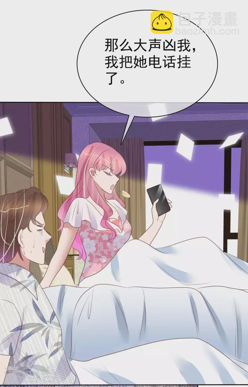 第440话-第459话