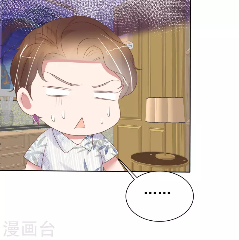第440话-第459话