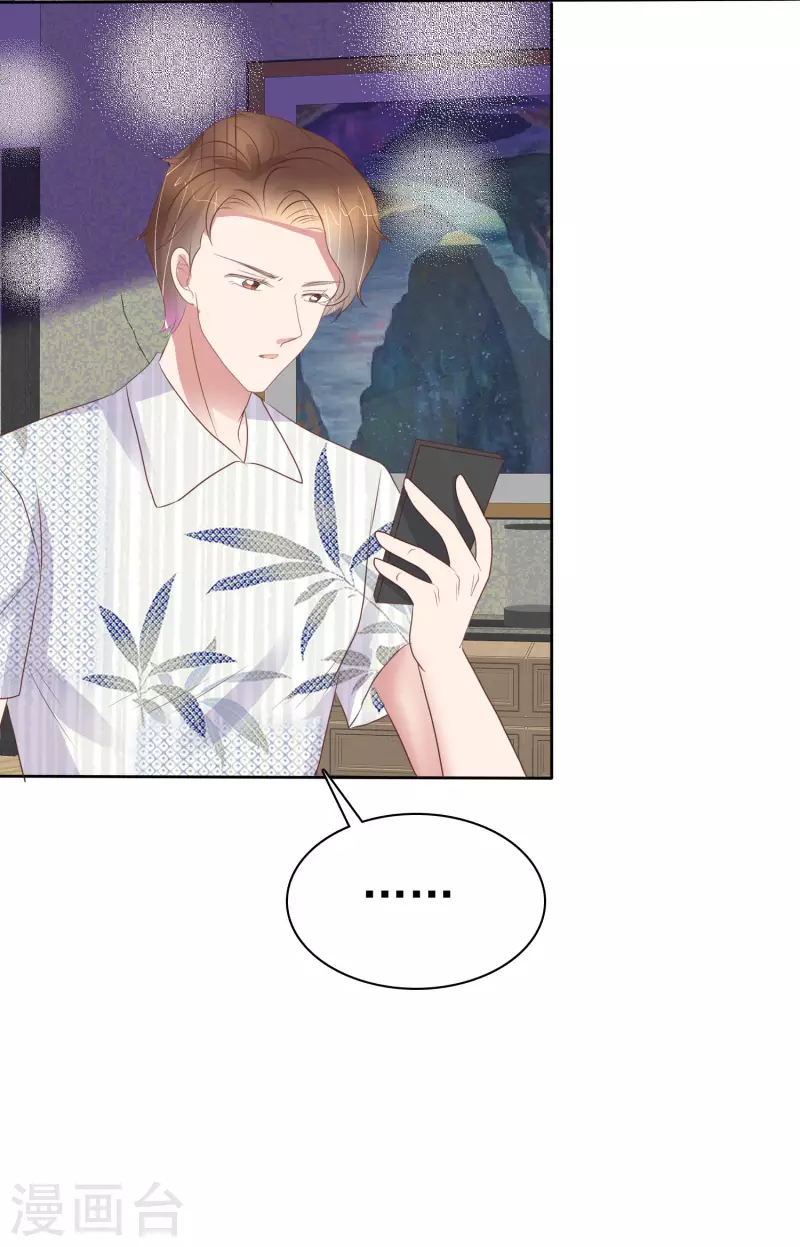 第440话-第459话