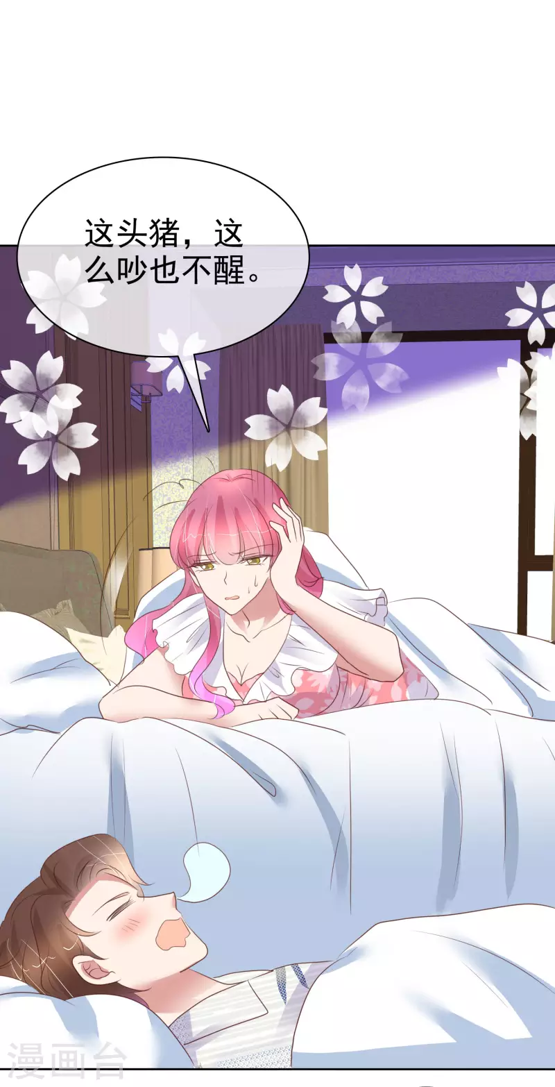 第440话-第459话