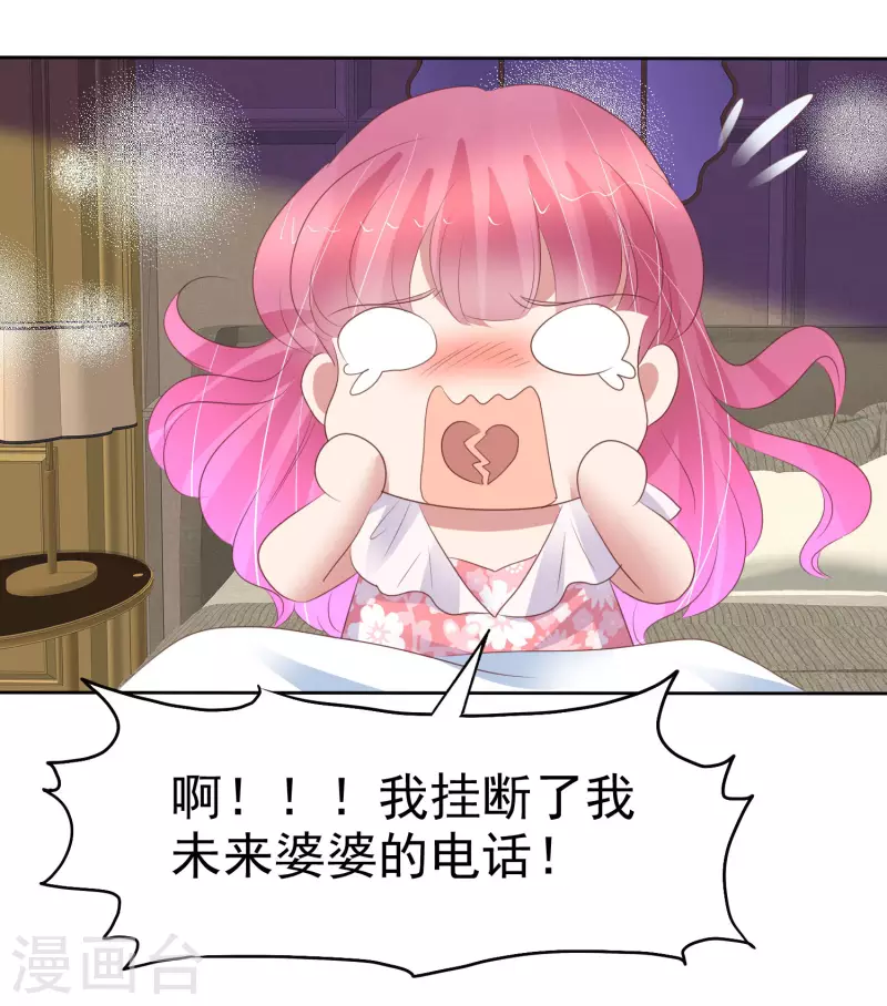 第440话-第459话