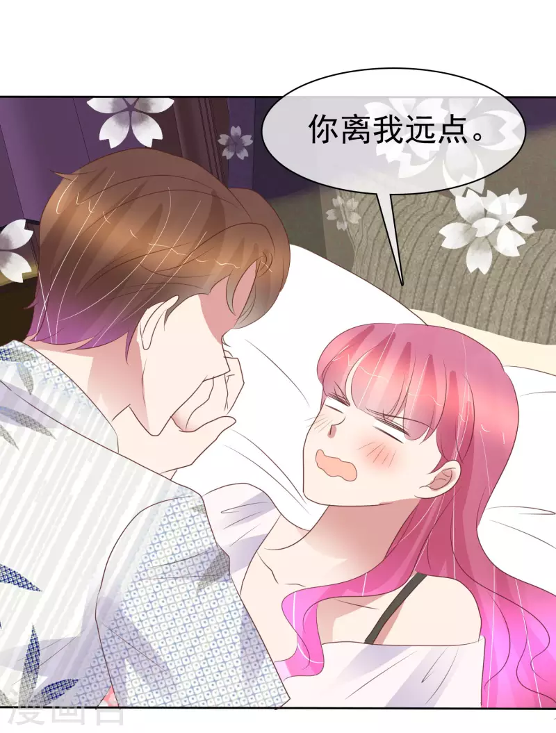 第440话-第459话