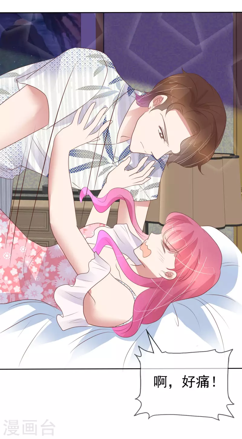 第440话-第459话