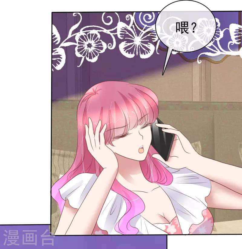 第440话-第459话