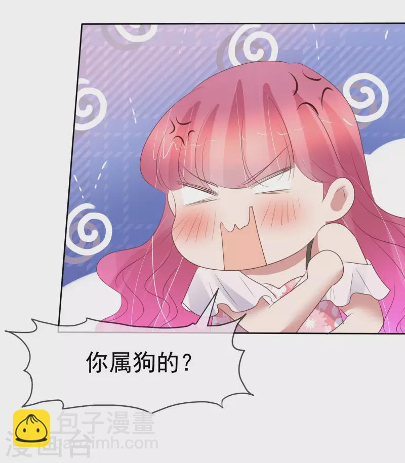 第440话-第459话