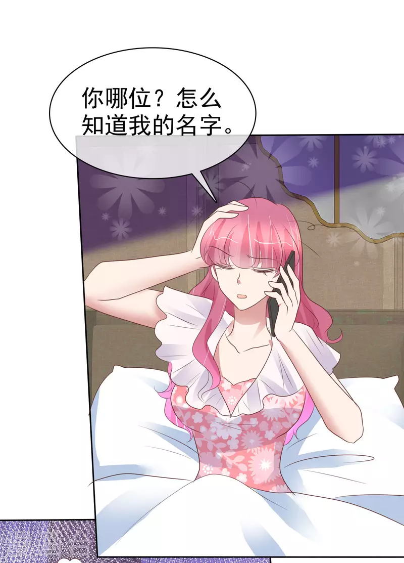第440话-第459话