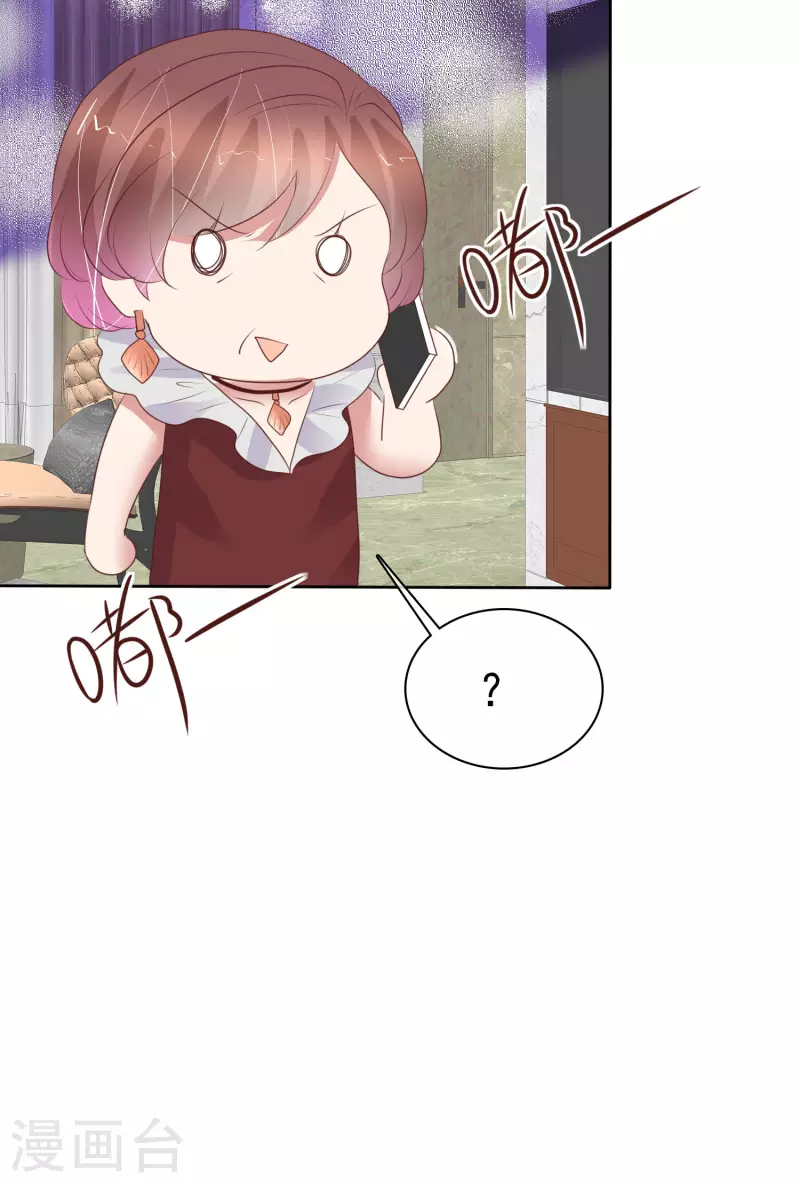 第440话-第459话