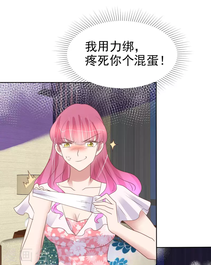 第442话-第461话