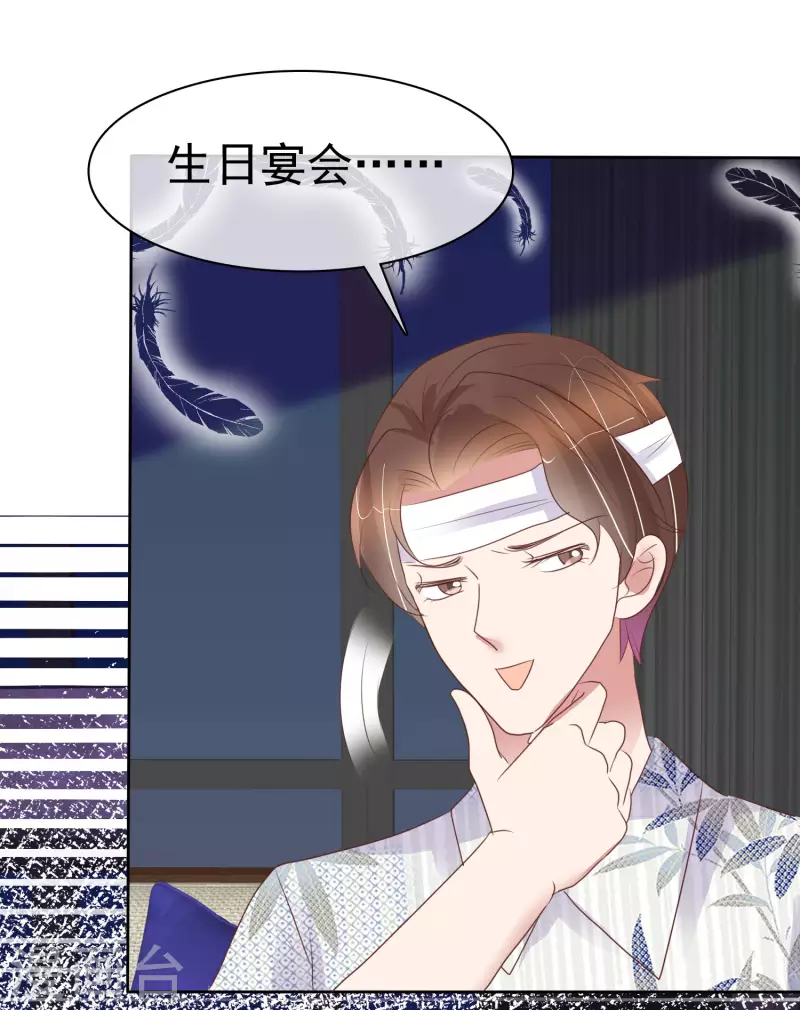 第442话-第461话