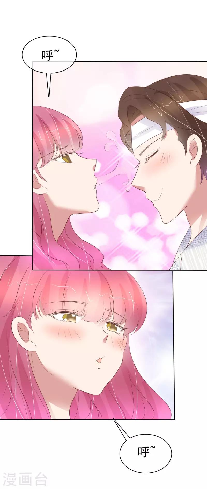 第442话-第461话