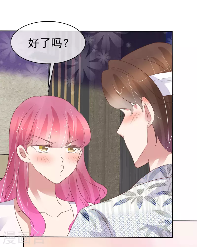 第442话-第461话