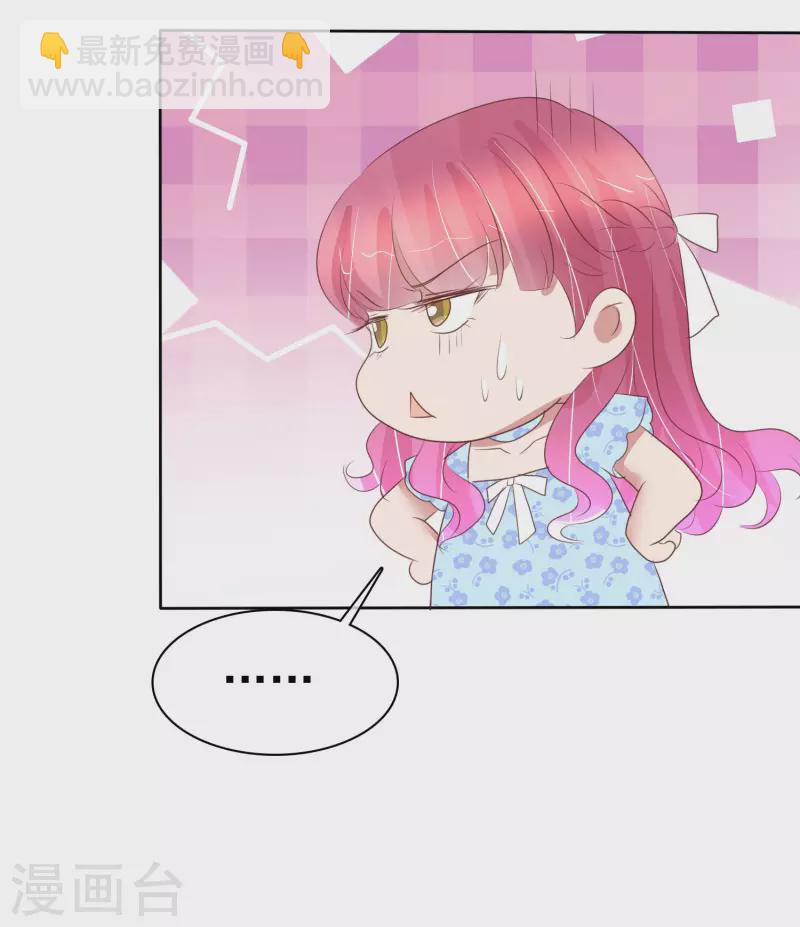 第444话-第463话