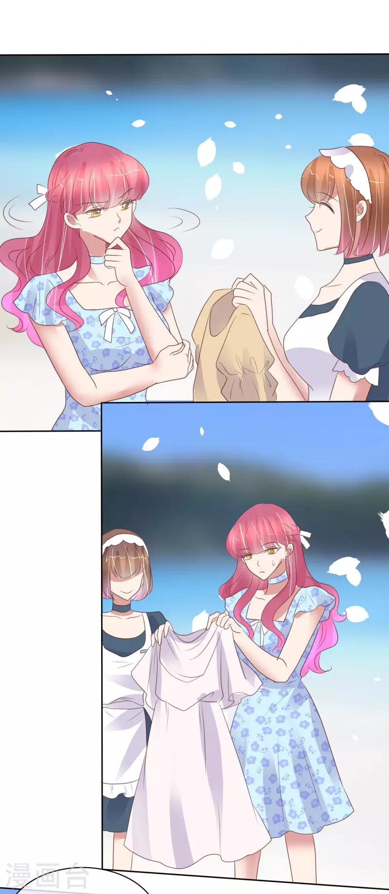 第444话-第463话