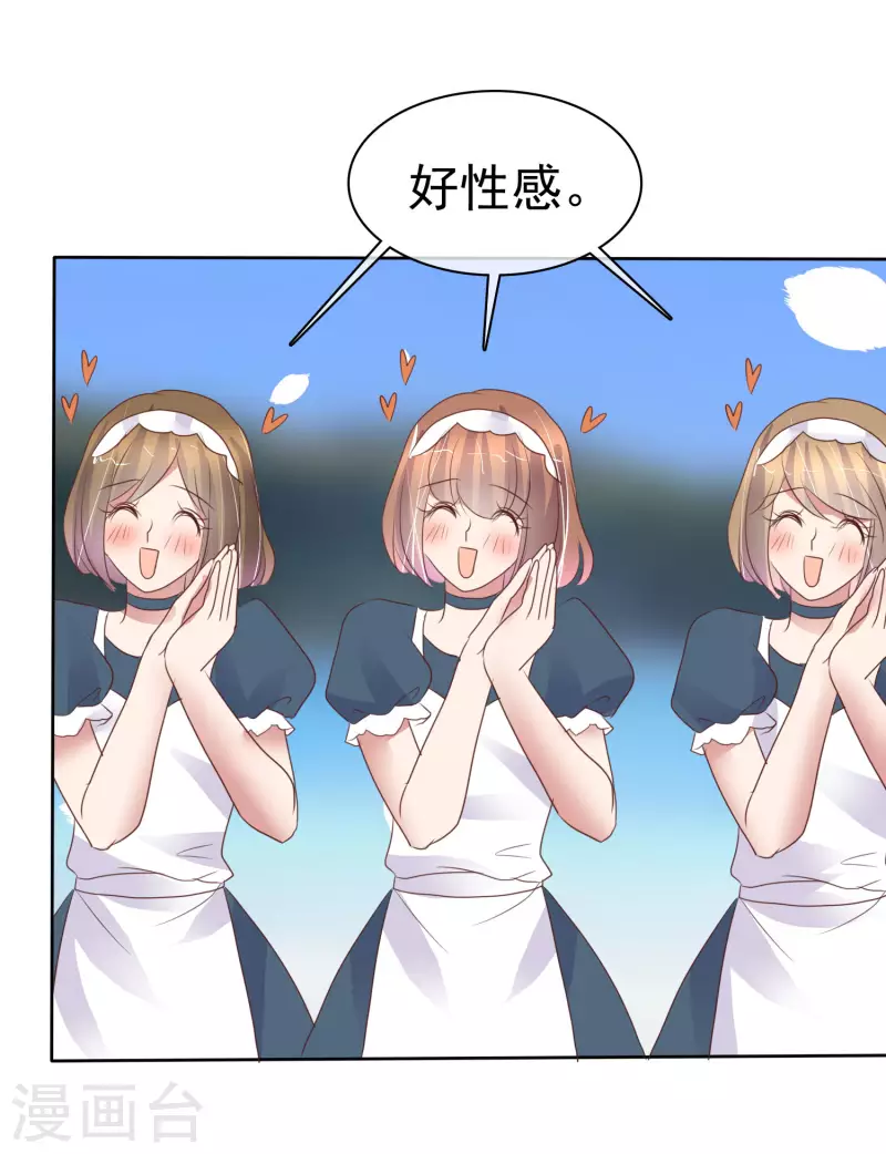第444话-第463话