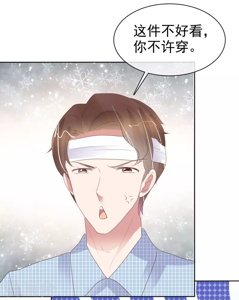 第444话-第463话