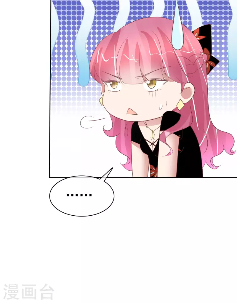 第444话-第463话