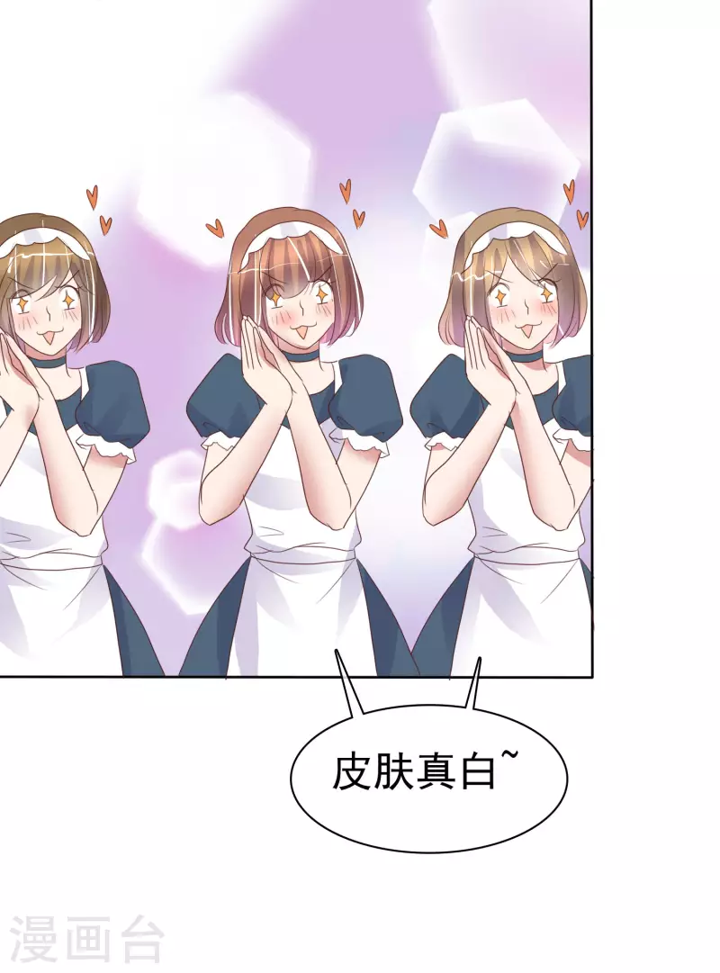 第444话-第463话