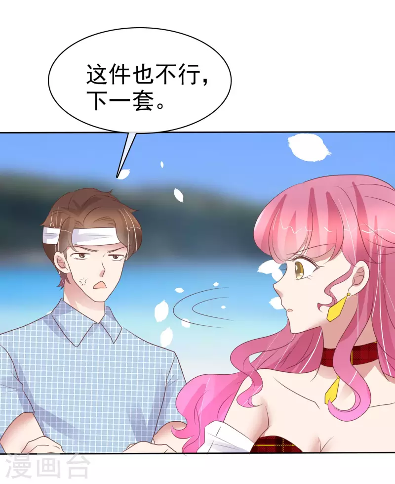 第444话-第463话