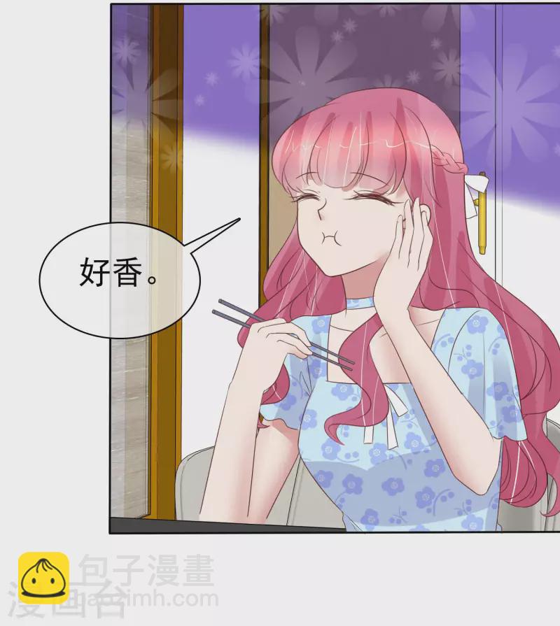 第444话-第463话