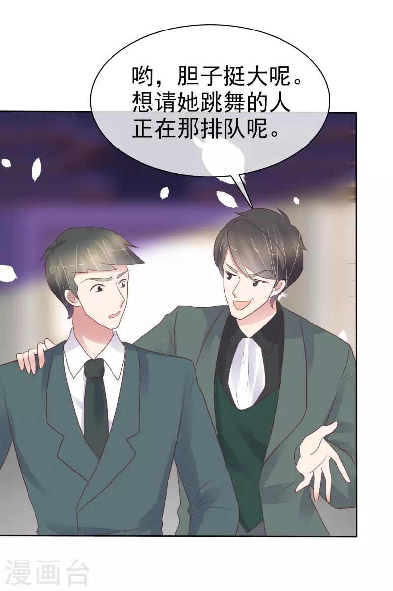 第449话-第469话