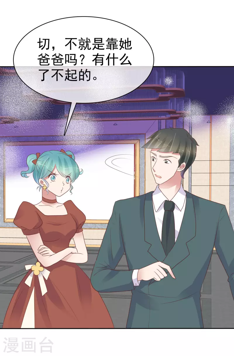 第449话-第469话