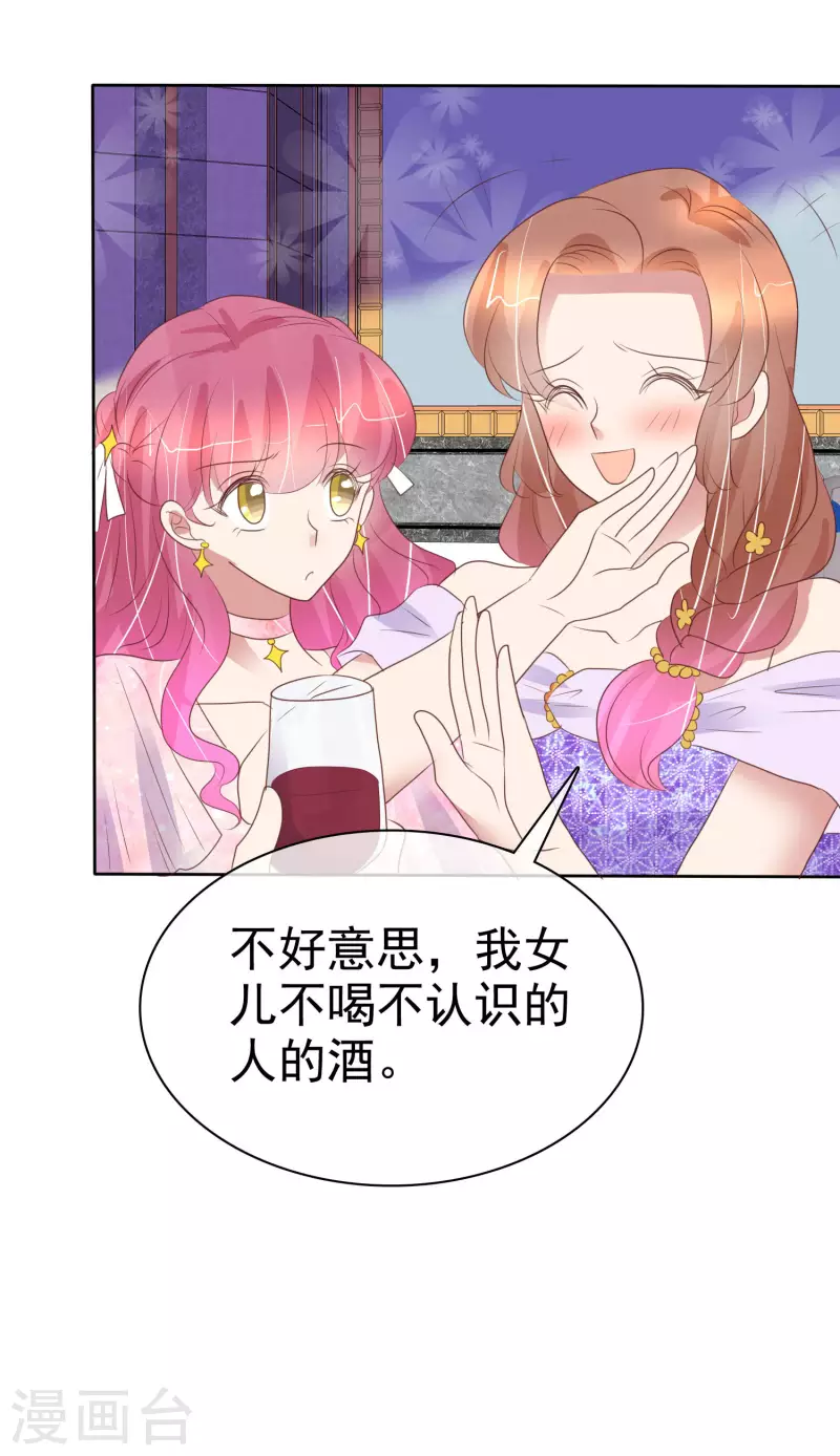 第449话-第469话