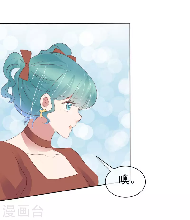 第449话-第469话