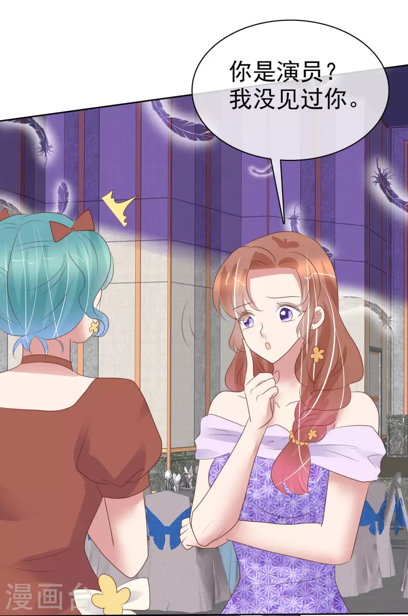 第449话-第469话