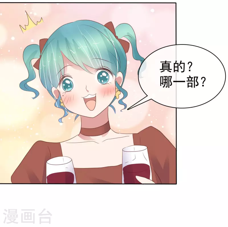 第449话-第469话
