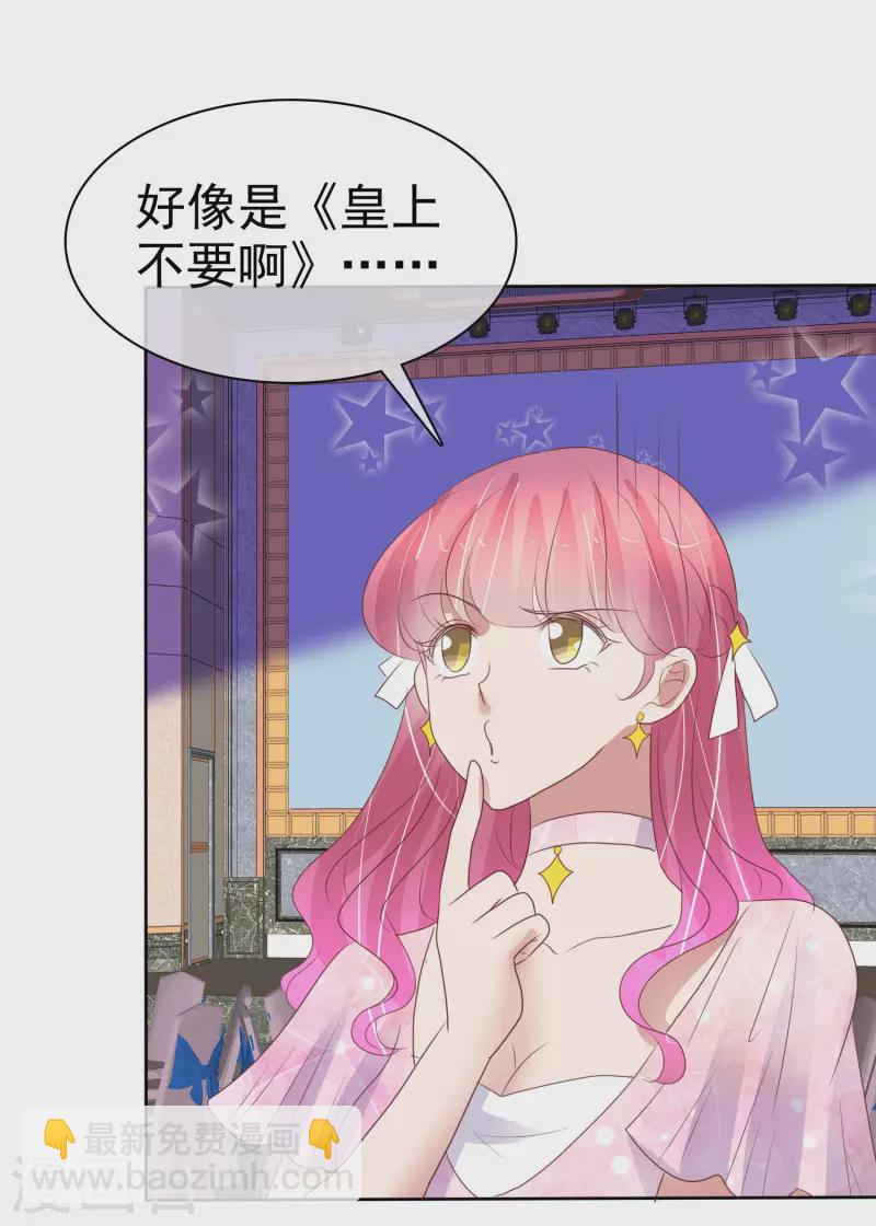 第449话-第469话