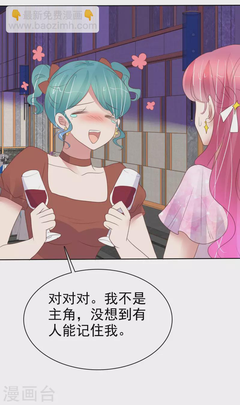 第449话-第469话
