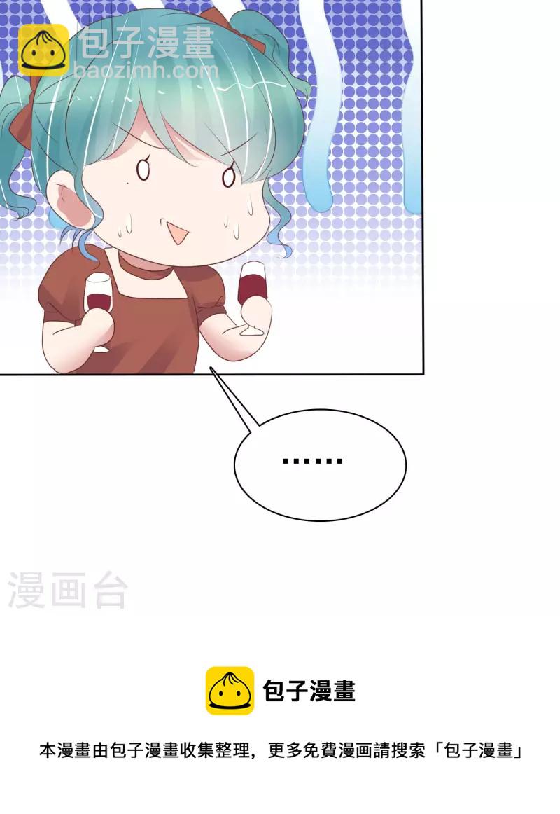 第449话-第469话