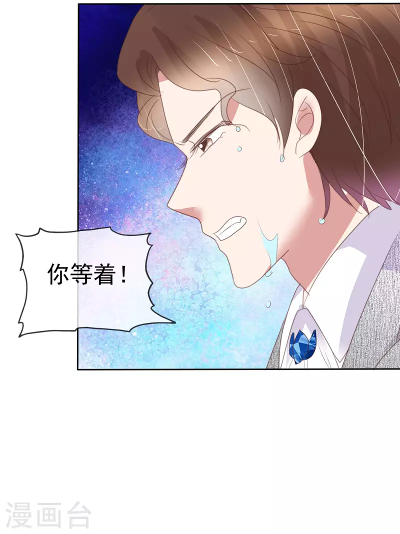 第449话-第469话