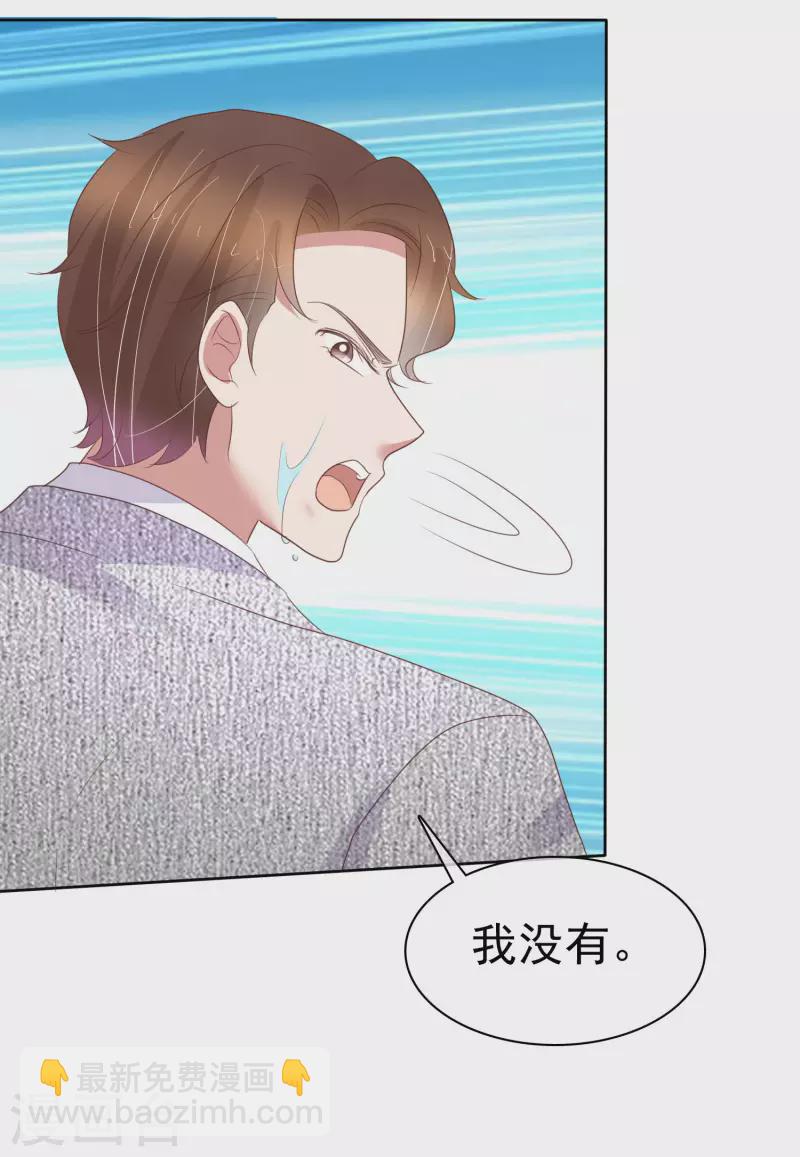 第449话-第469话