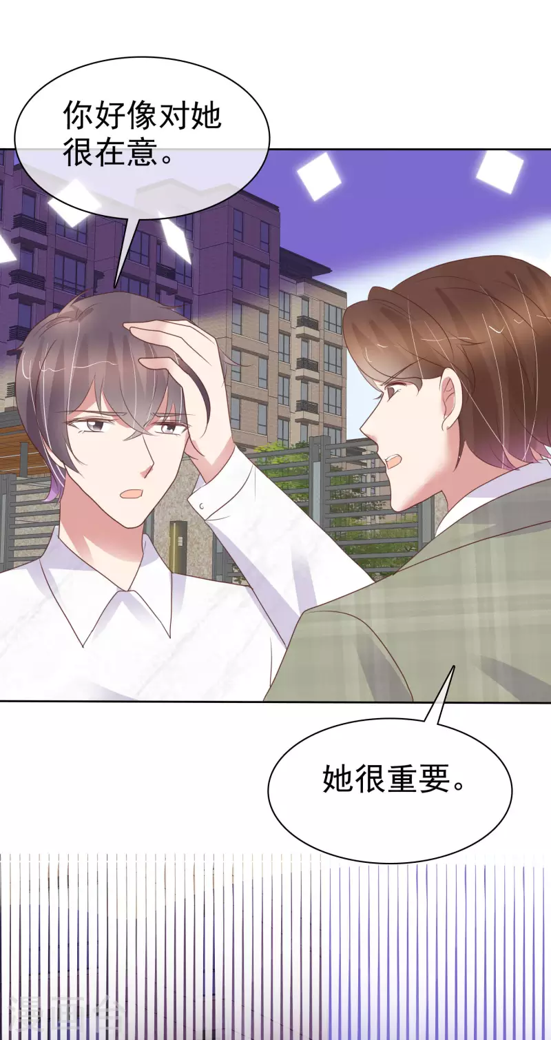 第451话-第471话