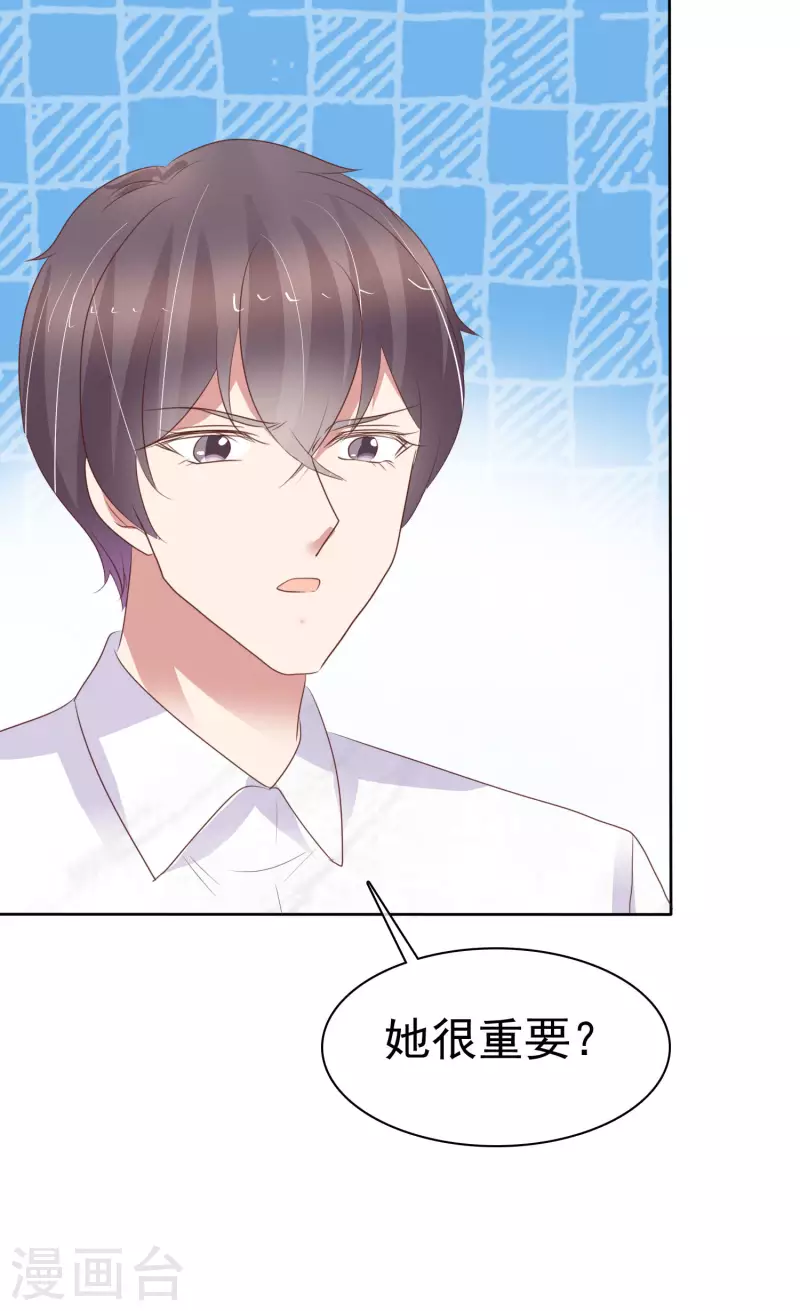 第451话-第471话