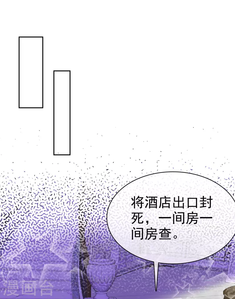 第451话-第471话
