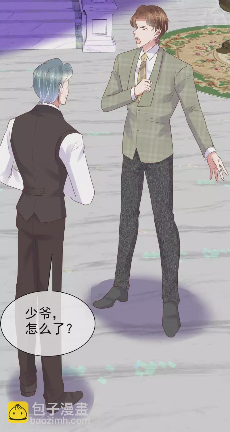 第451话-第471话