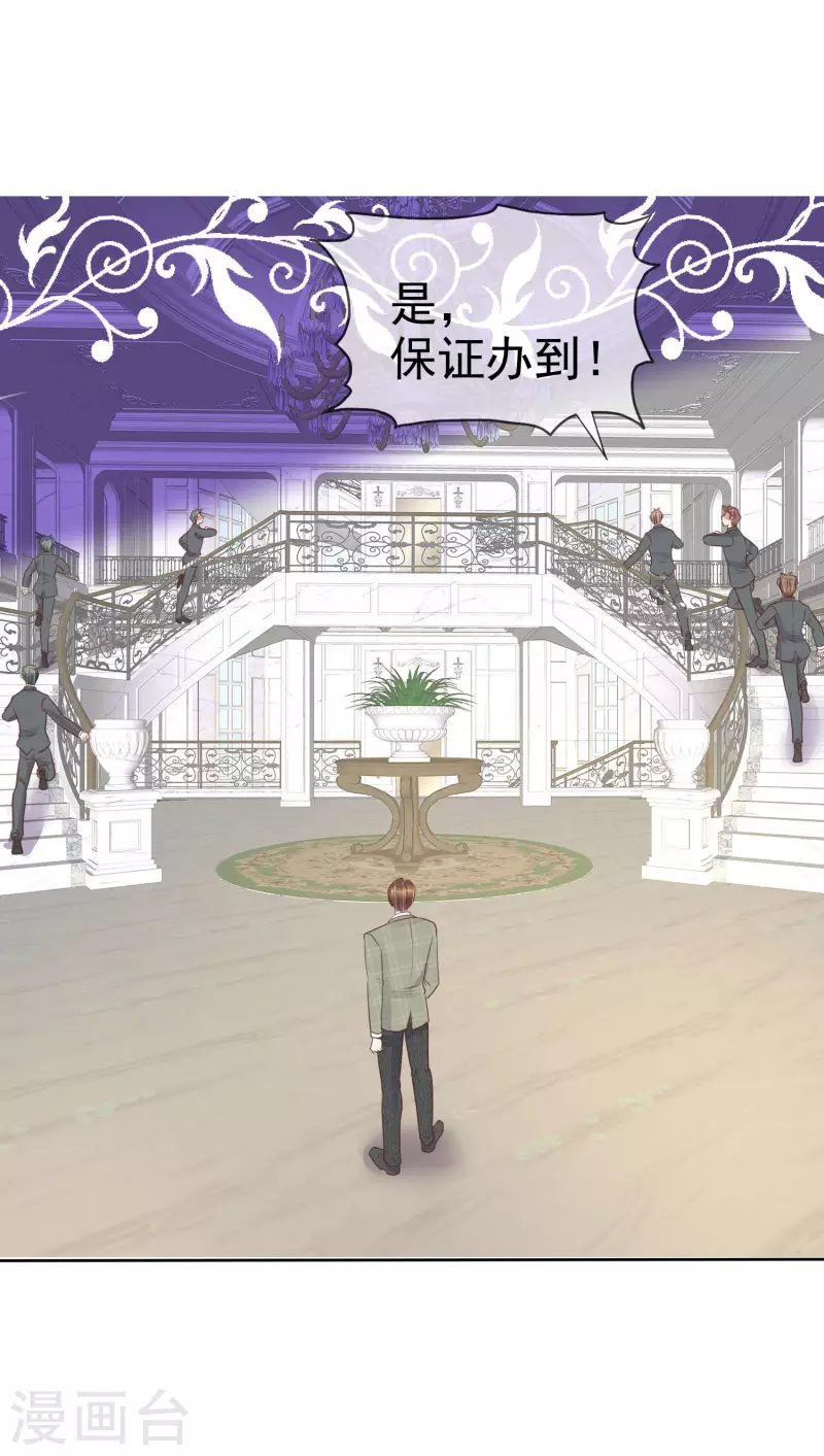 第451话-第471话