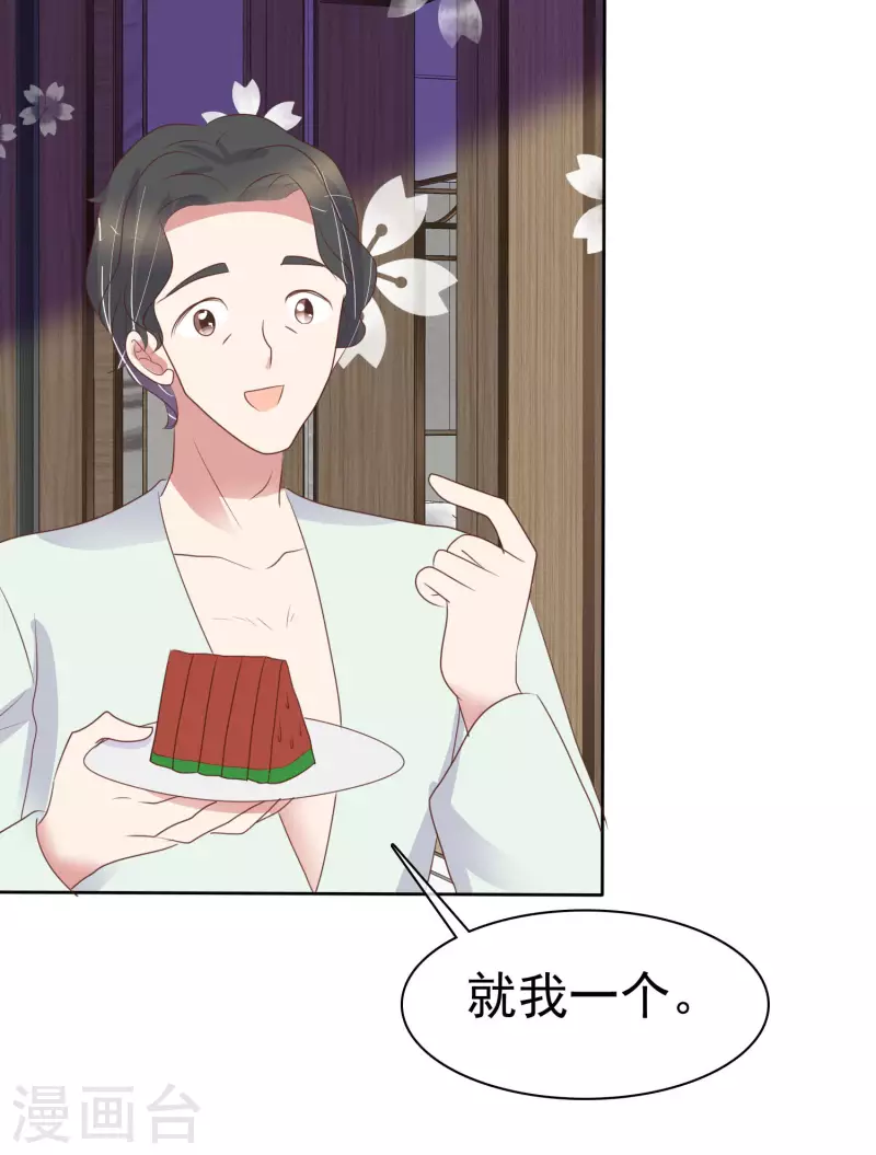 第451话-第471话