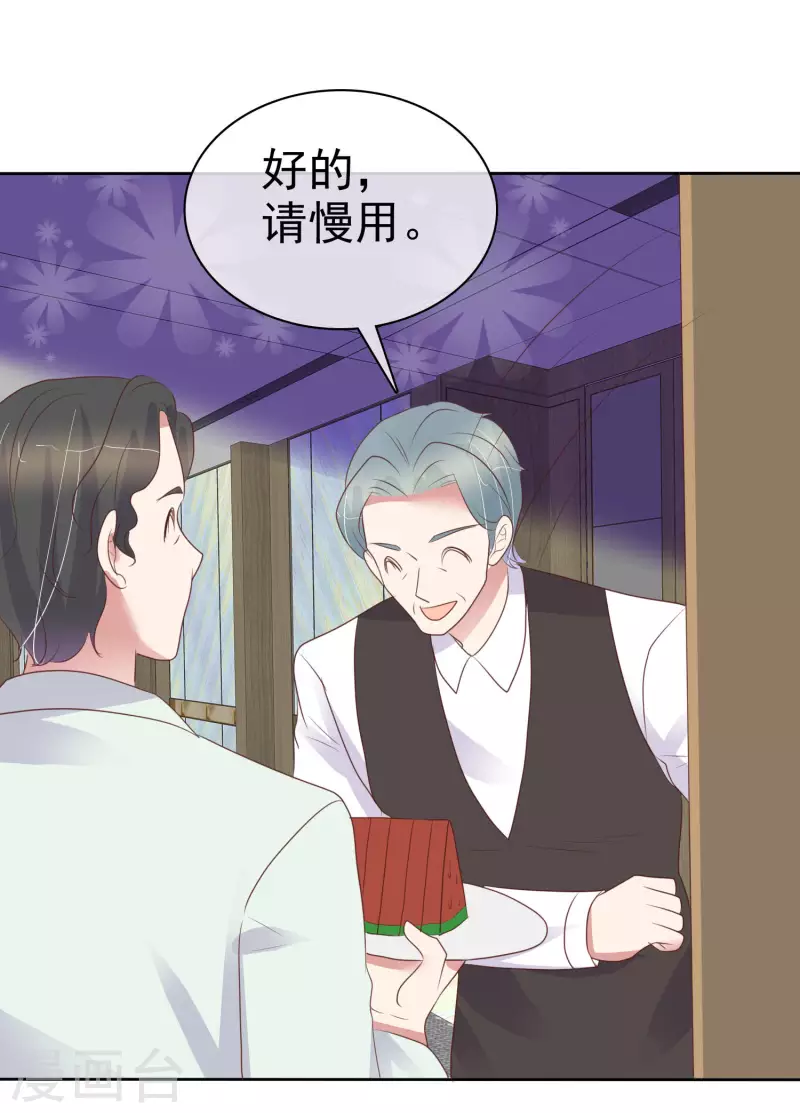 第451话-第471话