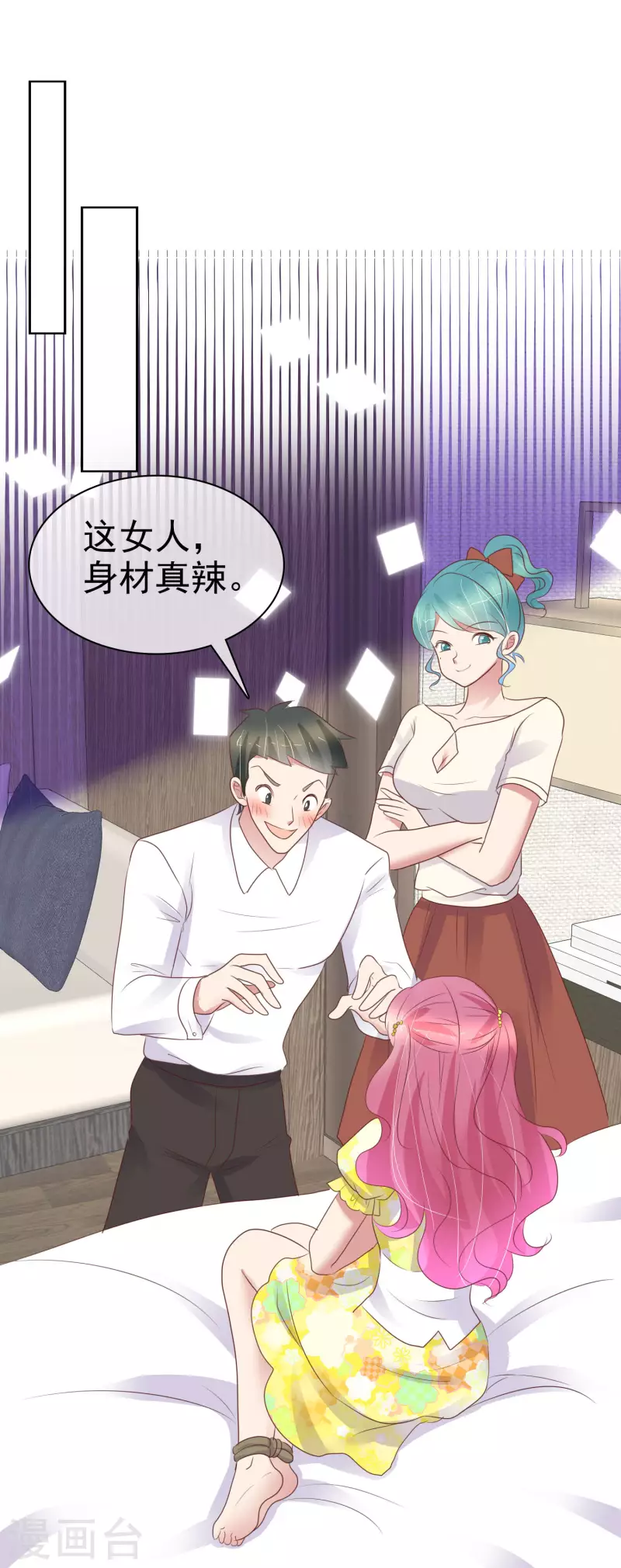 第451话-第471话