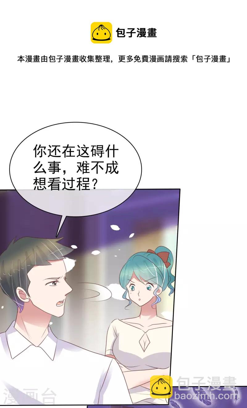 第451话-第471话
