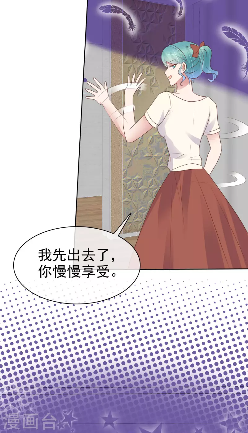 第451话-第471话