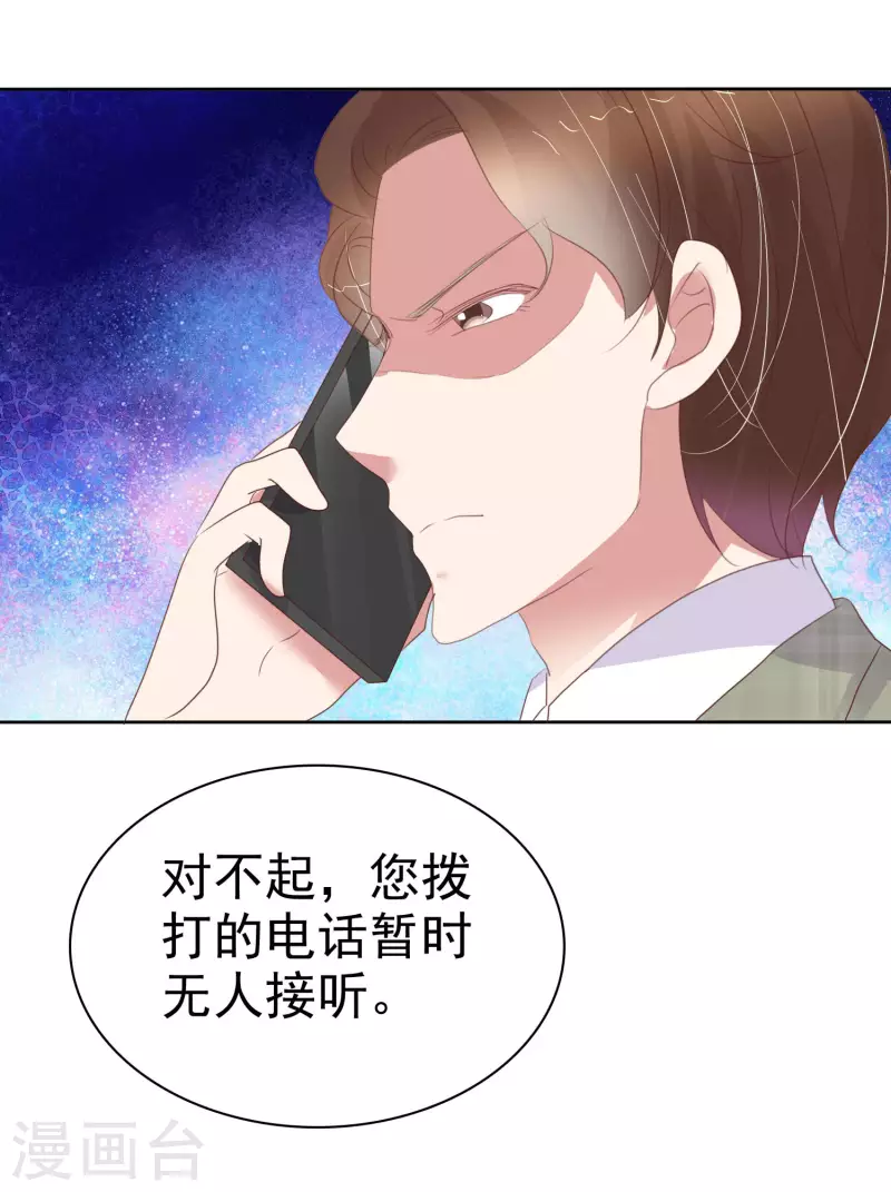 第451话-第471话