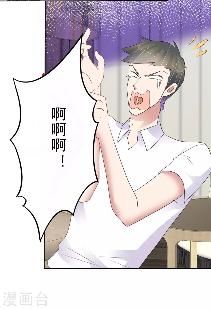 第453话-第473话